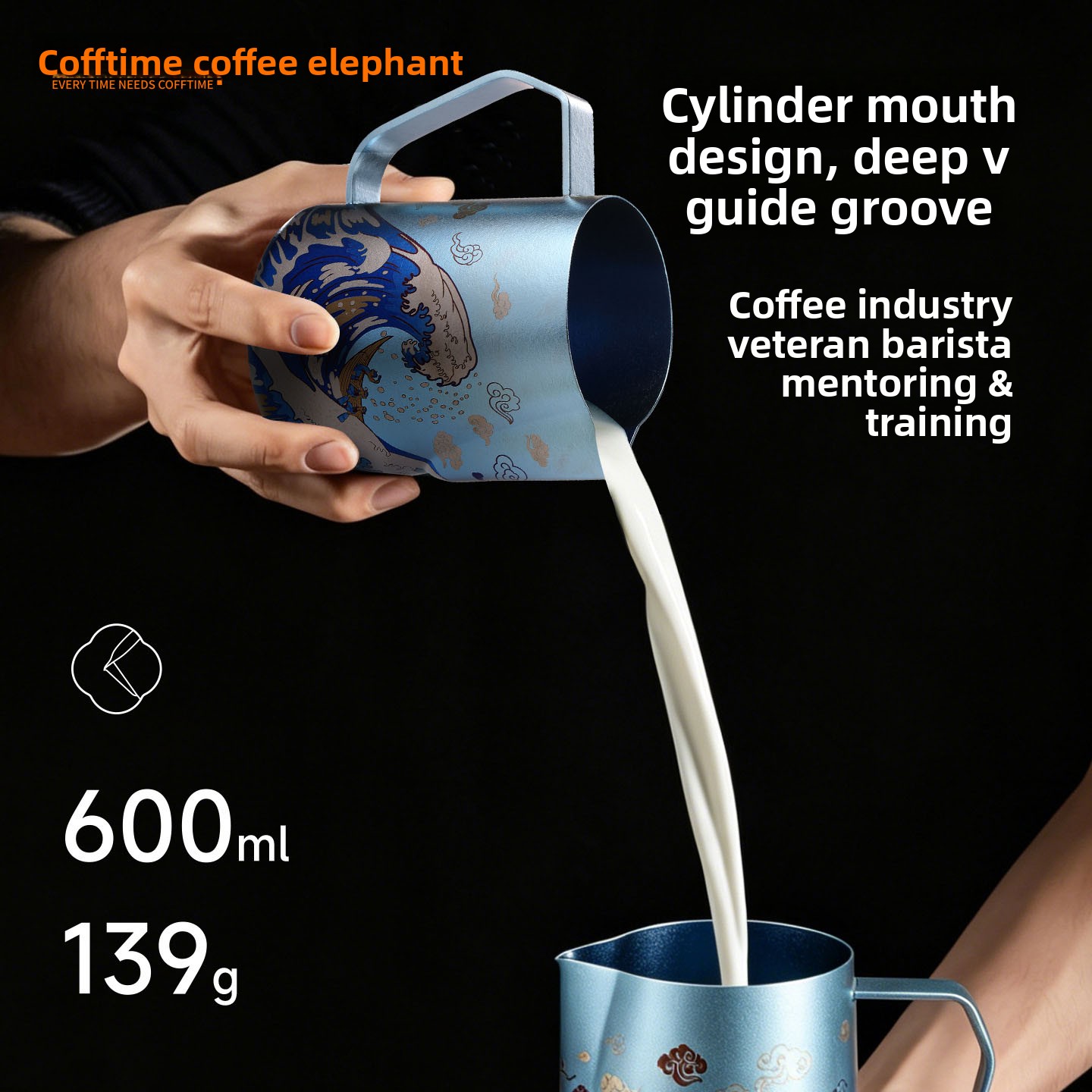 600ML Pure Titanium Milk Froth - đánh giá và giá Barista Milk Jug